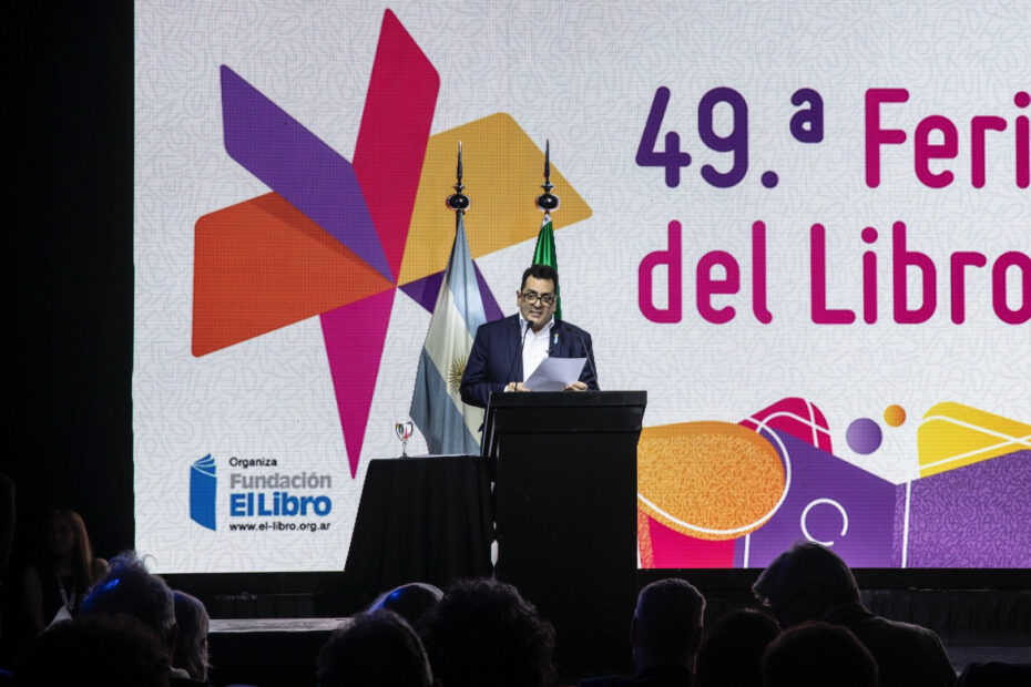 Inauguración feria del libro